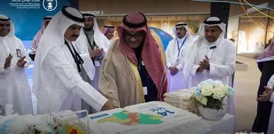 The center celebrates 14 years since the launch as part of the COP16 Riyadh conference